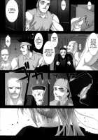 TRAUM [Miss Black] [Original] Thumbnail Page 99