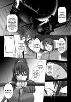 Beat Blades Haruka: Book of the Heart / 超昂閃忍ハルカ 心の巻 [Miss Black] [Beat Blades Haruka] Thumbnail Page 103