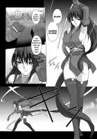 Beat Blades Haruka: Book of the Heart / 超昂閃忍ハルカ 心の巻 [Miss Black] [Beat Blades Haruka] Thumbnail Page 106