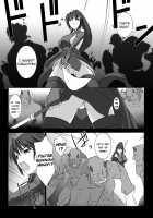 Beat Blades Haruka: Book of the Heart / 超昂閃忍ハルカ 心の巻 [Miss Black] [Beat Blades Haruka] Thumbnail Page 107
