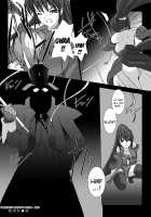 Beat Blades Haruka: Book of the Heart / 超昂閃忍ハルカ 心の巻 [Miss Black] [Beat Blades Haruka] Thumbnail Page 108