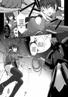 Beat Blades Haruka: Book of the Heart / 超昂閃忍ハルカ 心の巻 [Miss Black] [Beat Blades Haruka] Thumbnail Page 112