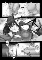 Beat Blades Haruka: Book of the Heart / 超昂閃忍ハルカ 心の巻 [Miss Black] [Beat Blades Haruka] Thumbnail Page 116