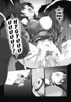 Beat Blades Haruka: Book of the Heart / 超昂閃忍ハルカ 心の巻 [Miss Black] [Beat Blades Haruka] Thumbnail Page 124