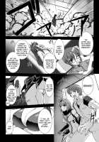 Beat Blades Haruka: Book of the Heart / 超昂閃忍ハルカ 心の巻 [Miss Black] [Beat Blades Haruka] Thumbnail Page 127