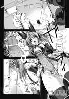 Beat Blades Haruka: Book of the Heart / 超昂閃忍ハルカ 心の巻 [Miss Black] [Beat Blades Haruka] Thumbnail Page 128