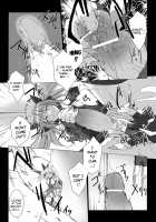Beat Blades Haruka: Book of the Heart / 超昂閃忍ハルカ 心の巻 [Miss Black] [Beat Blades Haruka] Thumbnail Page 129