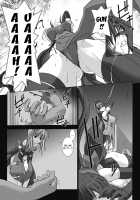 Beat Blades Haruka: Book of the Heart / 超昂閃忍ハルカ 心の巻 [Miss Black] [Beat Blades Haruka] Thumbnail Page 12