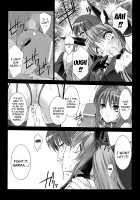 Beat Blades Haruka: Book of the Heart / 超昂閃忍ハルカ 心の巻 [Miss Black] [Beat Blades Haruka] Thumbnail Page 143