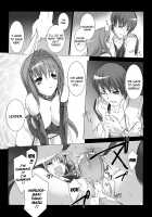 Beat Blades Haruka: Book of the Heart / 超昂閃忍ハルカ 心の巻 [Miss Black] [Beat Blades Haruka] Thumbnail Page 145