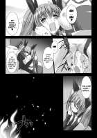 Beat Blades Haruka: Book of the Heart / 超昂閃忍ハルカ 心の巻 [Miss Black] [Beat Blades Haruka] Thumbnail Page 147