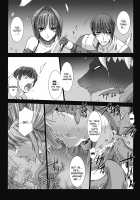 Beat Blades Haruka: Book of the Heart / 超昂閃忍ハルカ 心の巻 [Miss Black] [Beat Blades Haruka] Thumbnail Page 152