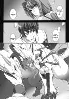 Beat Blades Haruka: Book of the Heart / 超昂閃忍ハルカ 心の巻 [Miss Black] [Beat Blades Haruka] Thumbnail Page 154