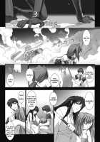 Beat Blades Haruka: Book of the Heart / 超昂閃忍ハルカ 心の巻 [Miss Black] [Beat Blades Haruka] Thumbnail Page 160