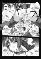 Beat Blades Haruka: Book of the Heart / 超昂閃忍ハルカ 心の巻 [Miss Black] [Beat Blades Haruka] Thumbnail Page 163