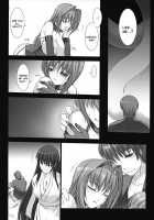 Beat Blades Haruka: Book of the Heart / 超昂閃忍ハルカ 心の巻 [Miss Black] [Beat Blades Haruka] Thumbnail Page 167