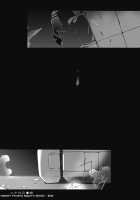 Beat Blades Haruka: Book of the Heart / 超昂閃忍ハルカ 心の巻 [Miss Black] [Beat Blades Haruka] Thumbnail Page 168