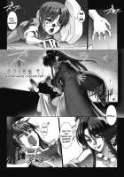 Beat Blades Haruka: Book of the Heart / 超昂閃忍ハルカ 心の巻 [Miss Black] [Beat Blades Haruka] Thumbnail Page 169