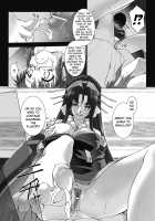 Beat Blades Haruka: Book of the Heart / 超昂閃忍ハルカ 心の巻 [Miss Black] [Beat Blades Haruka] Thumbnail Page 175