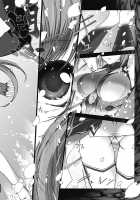 Beat Blades Haruka: Book of the Heart / 超昂閃忍ハルカ 心の巻 [Miss Black] [Beat Blades Haruka] Thumbnail Page 184