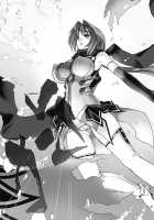 Beat Blades Haruka: Book of the Heart / 超昂閃忍ハルカ 心の巻 [Miss Black] [Beat Blades Haruka] Thumbnail Page 185