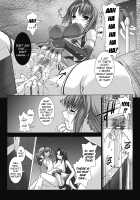 Beat Blades Haruka: Book of the Heart / 超昂閃忍ハルカ 心の巻 [Miss Black] [Beat Blades Haruka] Thumbnail Page 18