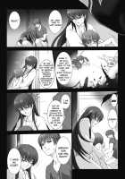 Beat Blades Haruka: Book of the Heart / 超昂閃忍ハルカ 心の巻 [Miss Black] [Beat Blades Haruka] Thumbnail Page 191