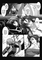 Beat Blades Haruka: Book of the Heart / 超昂閃忍ハルカ 心の巻 [Miss Black] [Beat Blades Haruka] Thumbnail Page 192