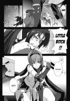 Beat Blades Haruka: Book of the Heart / 超昂閃忍ハルカ 心の巻 [Miss Black] [Beat Blades Haruka] Thumbnail Page 198