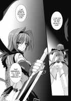 Beat Blades Haruka: Book of the Heart / 超昂閃忍ハルカ 心の巻 [Miss Black] [Beat Blades Haruka] Thumbnail Page 202