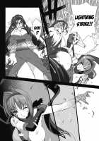Beat Blades Haruka: Book of the Heart / 超昂閃忍ハルカ 心の巻 [Miss Black] [Beat Blades Haruka] Thumbnail Page 204