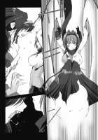 Beat Blades Haruka: Book of the Heart / 超昂閃忍ハルカ 心の巻 [Miss Black] [Beat Blades Haruka] Thumbnail Page 206