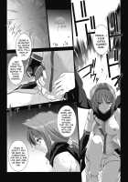 Beat Blades Haruka: Book of the Heart / 超昂閃忍ハルカ 心の巻 [Miss Black] [Beat Blades Haruka] Thumbnail Page 209