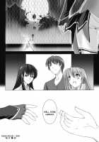 Beat Blades Haruka: Book of the Heart / 超昂閃忍ハルカ 心の巻 [Miss Black] [Beat Blades Haruka] Thumbnail Page 210