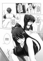 Beat Blades Haruka: Book of the Heart / 超昂閃忍ハルカ 心の巻 [Miss Black] [Beat Blades Haruka] Thumbnail Page 212