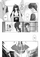 Beat Blades Haruka: Book of the Heart / 超昂閃忍ハルカ 心の巻 [Miss Black] [Beat Blades Haruka] Thumbnail Page 219