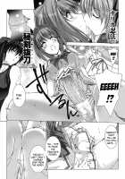 Beat Blades Haruka: Book of the Heart / 超昂閃忍ハルカ 心の巻 [Miss Black] [Beat Blades Haruka] Thumbnail Page 221