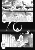 Beat Blades Haruka: Book of the Heart / 超昂閃忍ハルカ 心の巻 [Miss Black] [Beat Blades Haruka] Thumbnail Page 231