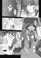 Beat Blades Haruka: Book of the Heart / 超昂閃忍ハルカ 心の巻 [Miss Black] [Beat Blades Haruka] Thumbnail Page 29