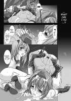 Beat Blades Haruka: Book of the Heart / 超昂閃忍ハルカ 心の巻 [Miss Black] [Beat Blades Haruka] Thumbnail Page 36