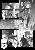 Beat Blades Haruka: Book of the Heart / 超昂閃忍ハルカ 心の巻 [Miss Black] [Beat Blades Haruka] Thumbnail Page 48