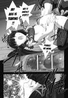Beat Blades Haruka: Book of the Heart / 超昂閃忍ハルカ 心の巻 [Miss Black] [Beat Blades Haruka] Thumbnail Page 66