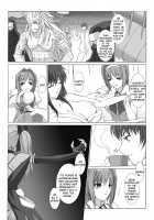 Beat Blades Haruka: Book of the Heart / 超昂閃忍ハルカ 心の巻 [Miss Black] [Beat Blades Haruka] Thumbnail Page 70