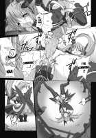 Beat Blades Haruka: Book of the Heart / 超昂閃忍ハルカ 心の巻 [Miss Black] [Beat Blades Haruka] Thumbnail Page 73