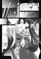 Beat Blades Haruka: Book of the Heart / 超昂閃忍ハルカ 心の巻 [Miss Black] [Beat Blades Haruka] Thumbnail Page 76