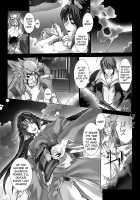 Beat Blades Haruka: Book of the Heart / 超昂閃忍ハルカ 心の巻 [Miss Black] [Beat Blades Haruka] Thumbnail Page 91