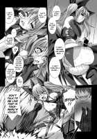 Beat Blades Haruka: Book of the Heart / 超昂閃忍ハルカ 心の巻 [Miss Black] [Beat Blades Haruka] Thumbnail Page 94