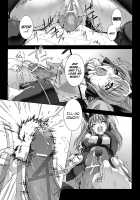 Beat Blades Haruka: Book of the Heart / 超昂閃忍ハルカ 心の巻 [Miss Black] [Beat Blades Haruka] Thumbnail Page 96