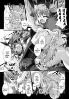 Beat Blades Haruka: Book of the Heart / 超昂閃忍ハルカ 心の巻 [Miss Black] [Beat Blades Haruka] Thumbnail Page 97
