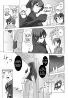 Beat Blades Haruka: Book of the Heart / 超昂閃忍ハルカ 心の巻 [Miss Black] [Beat Blades Haruka] Thumbnail Page 99